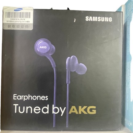 Samsung earphones tuned by AKG