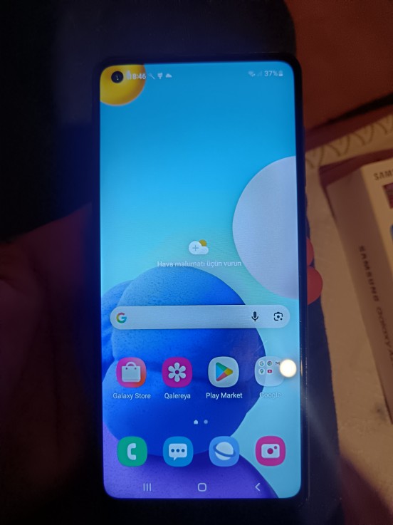 Samsung Galaxy A21s 32 GB